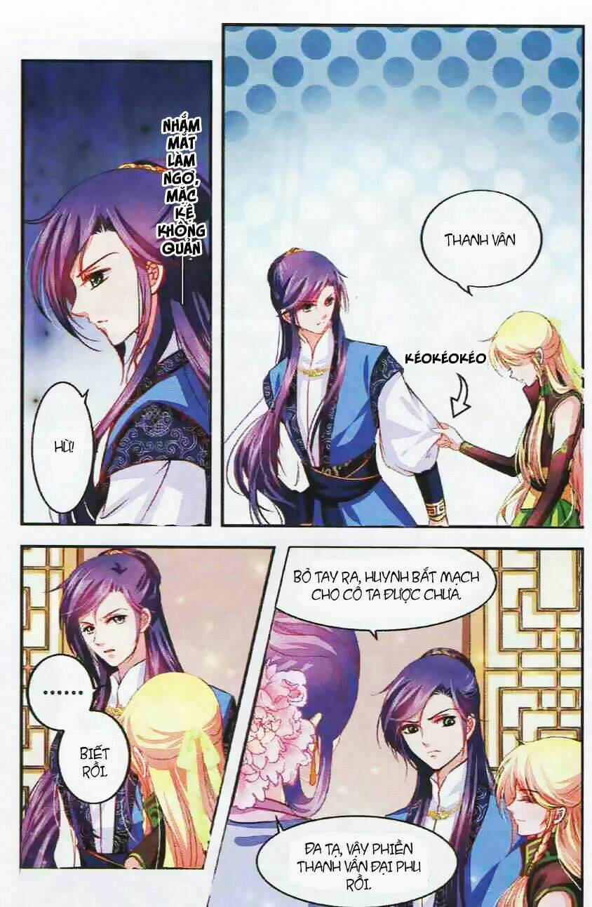 Đan Lạc Phàm Trần: Chapter 3