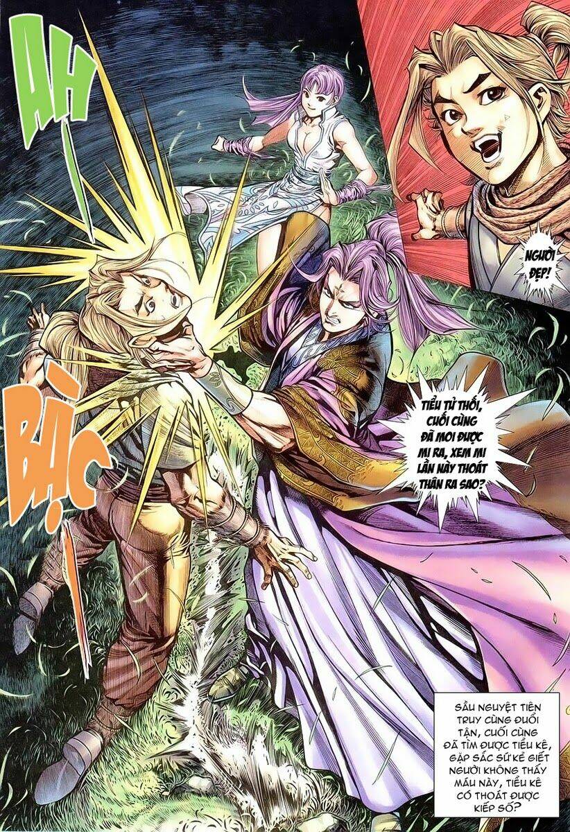 Cổ Long Quần Hiệp: Chapter 3