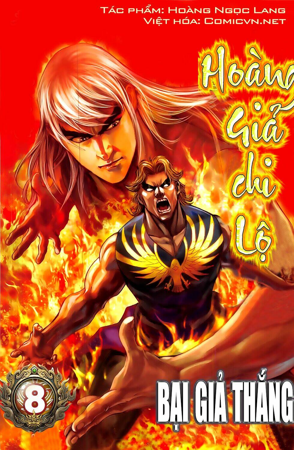 Hoàng Giả Chi Lộ: Chapter 8.1