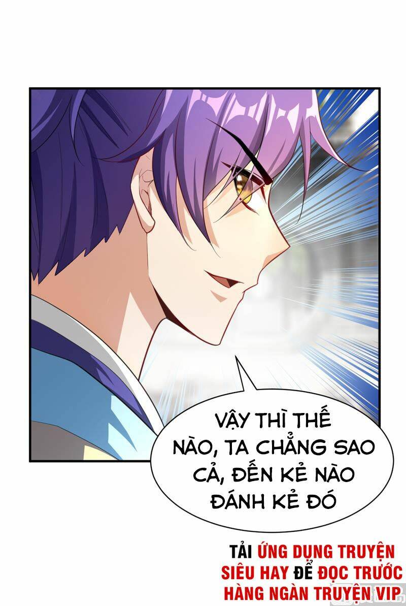 Yêu Giả Vi Vương: Chapter 67