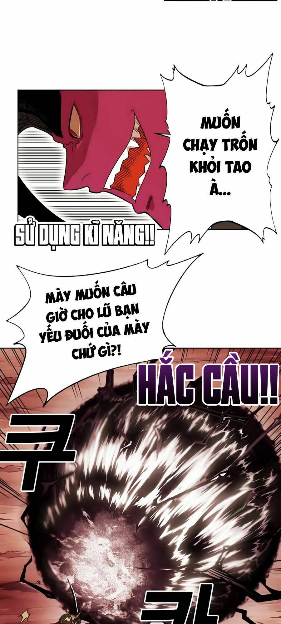 Hard Core Leveling Warrior Ss2: Chapter 47