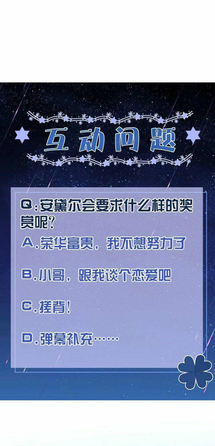 Kiên Quyết Từ Chối Làm Ma Nữ: Chapter 10