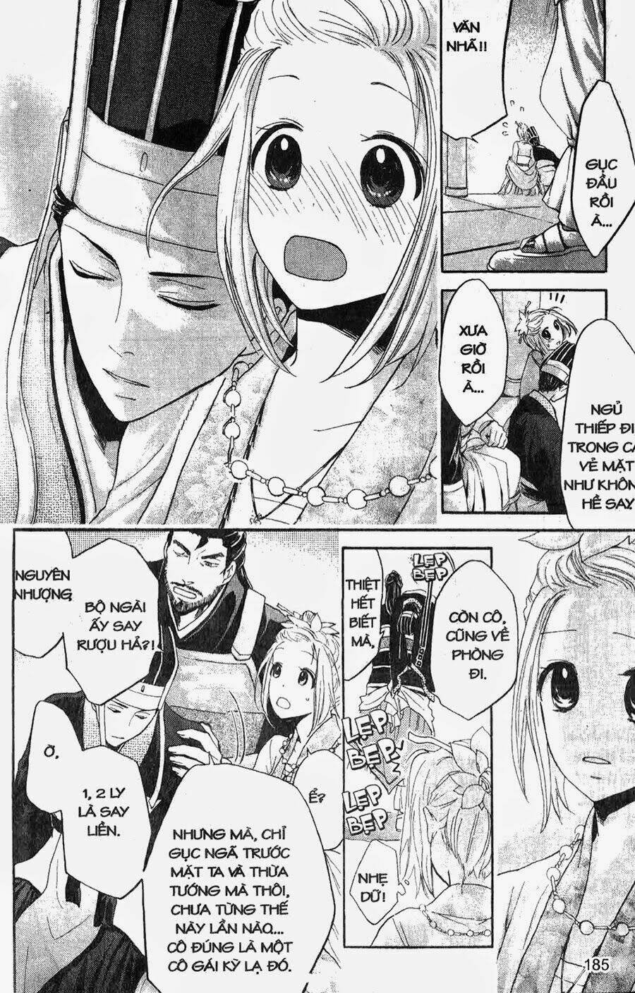 Chuyện Tình Chiến Quốc: Chapter 11