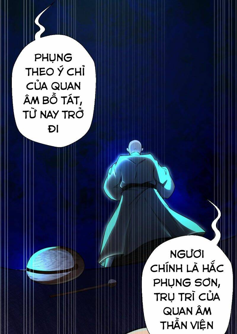 Tà Du Ký: Chapter 12