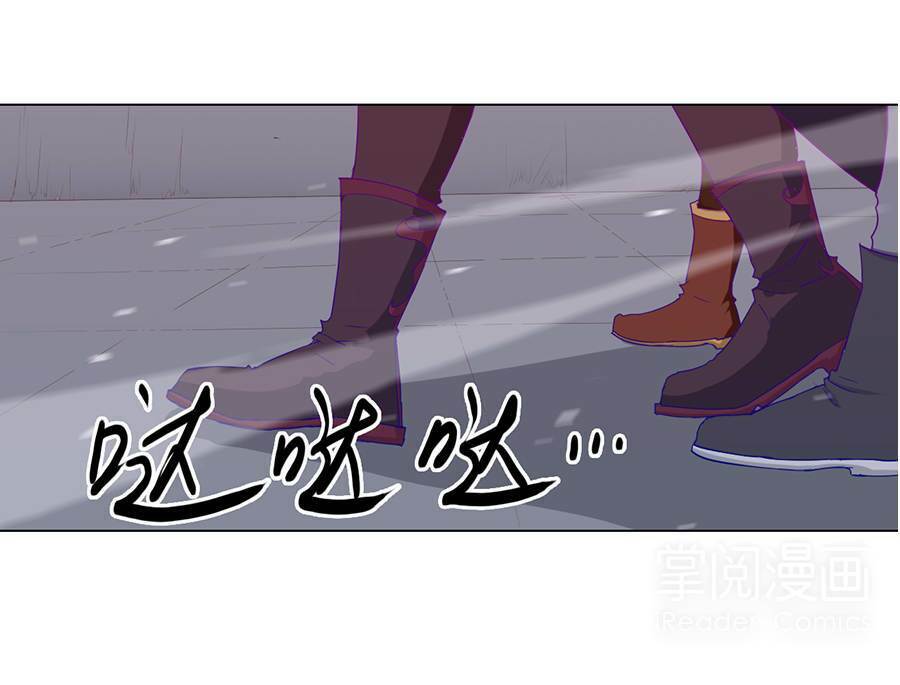 Tối Cường Thăng Cấp Hệ Thống: Chapter 24