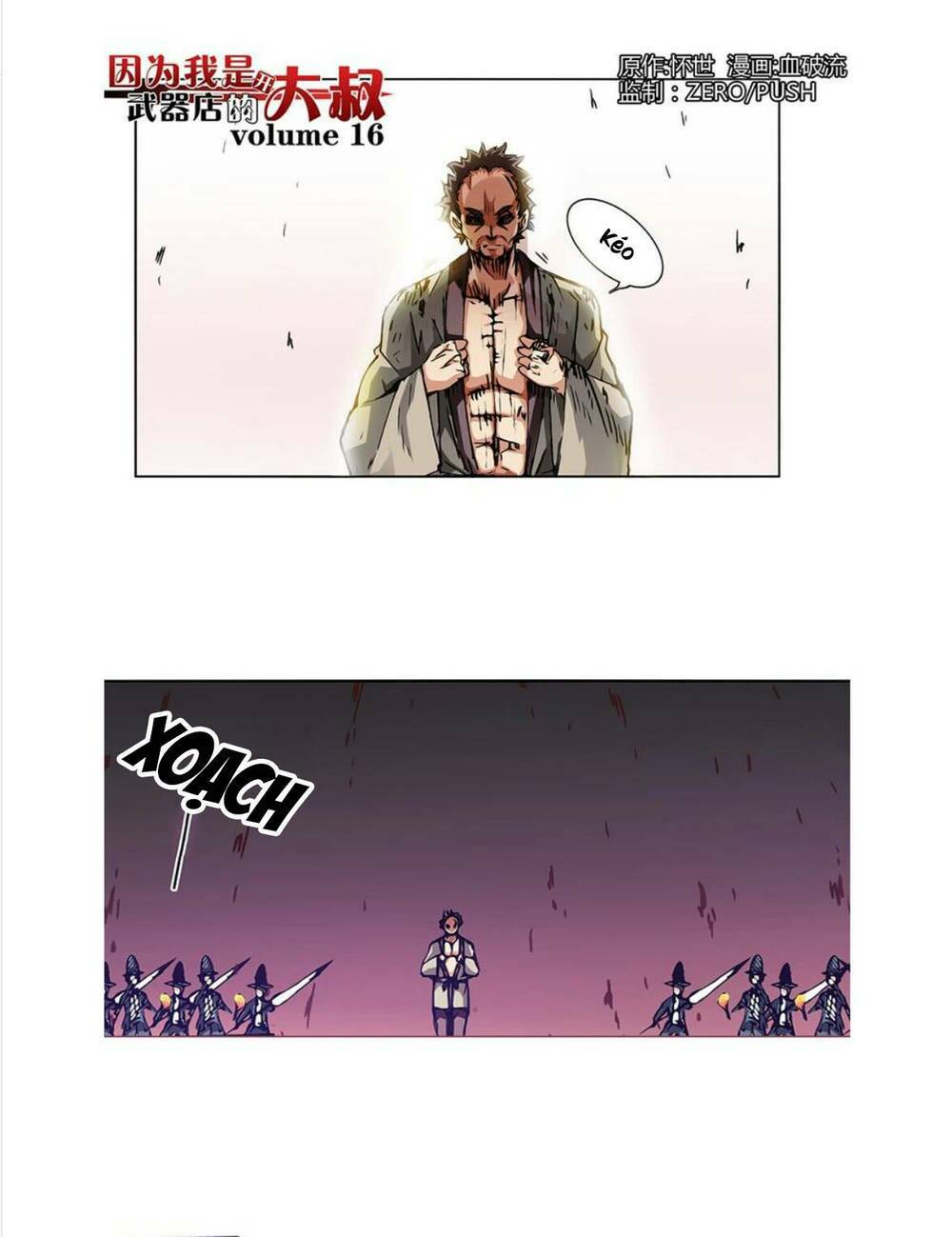 Vì Tôi Là Ông Chú Mở Tiệm Bán Vũ Khí: Chapter 16