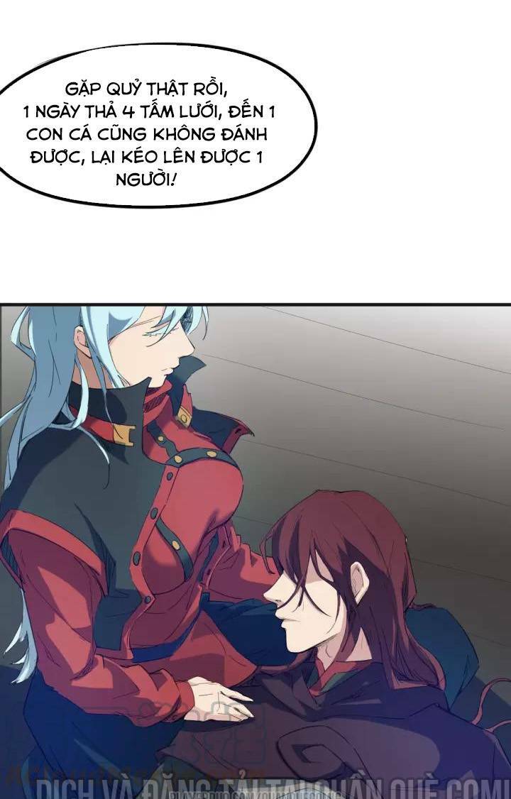 Long Mạch Võ Thần: Chapter 60