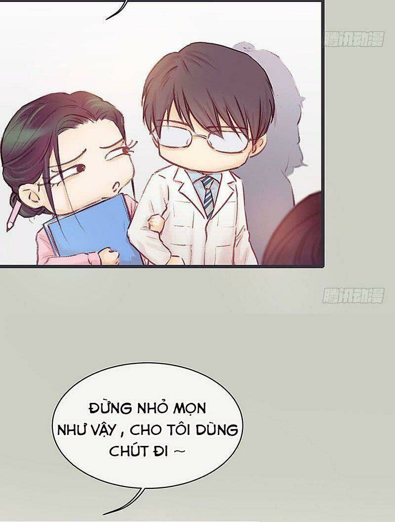 Hữu Yêu Lai Chi Họa Trung Tiên: Chapter 17