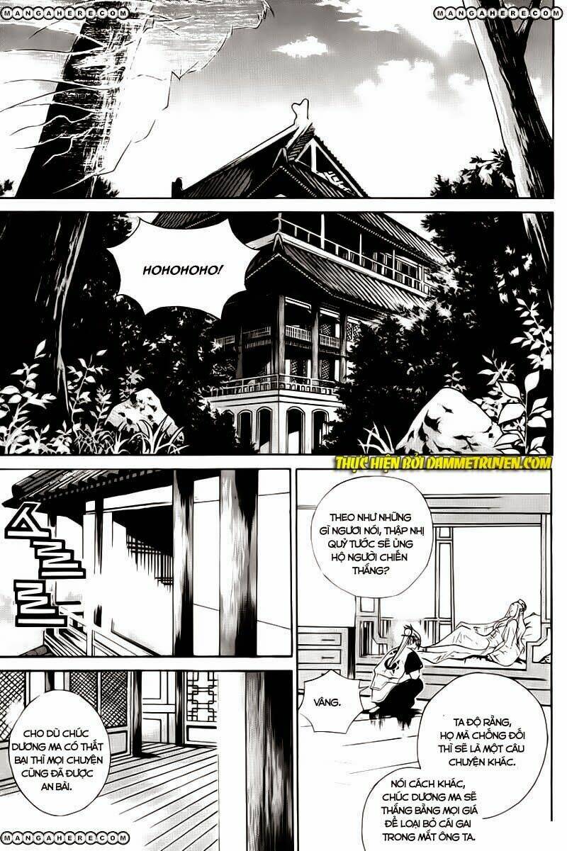 The Sword Of Emperor: Chapter 20.1