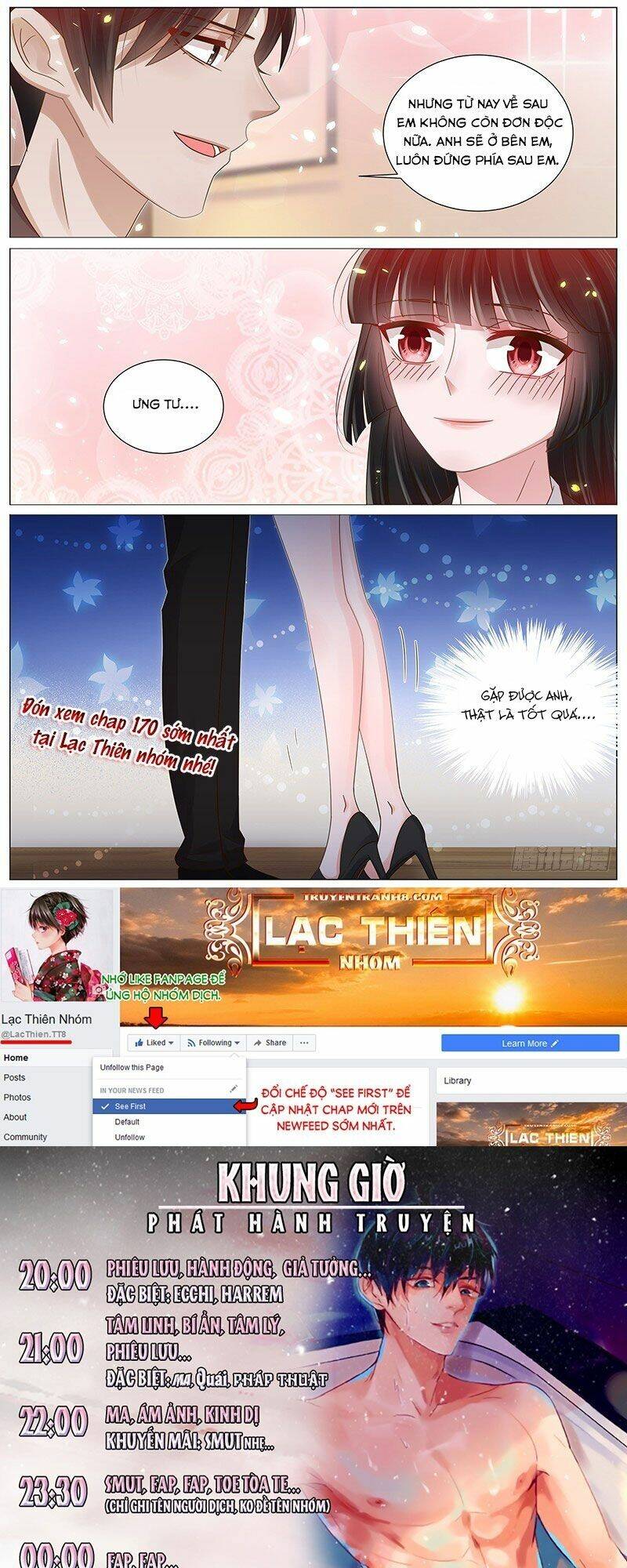 Vương Bài Giáo Thảo: Chapter 169