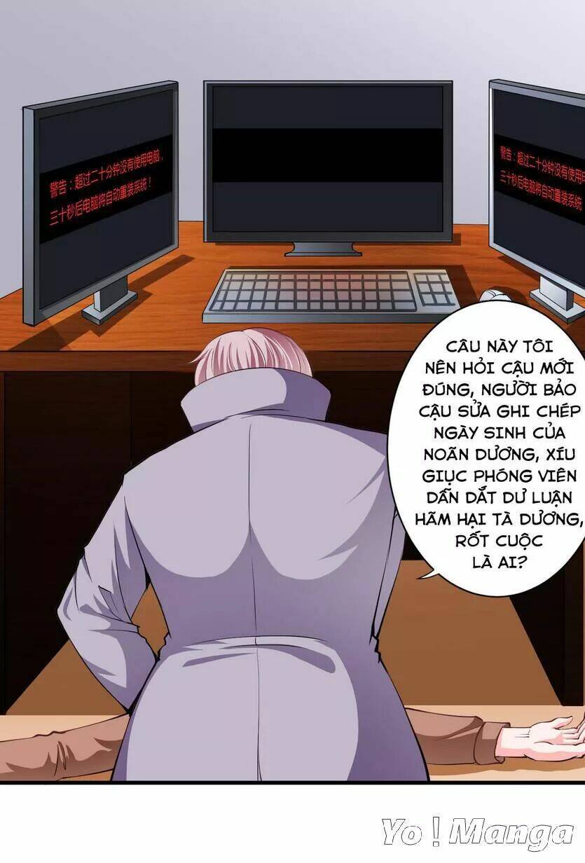 Thiểm Hôn Kinh Ái: Chapter 102