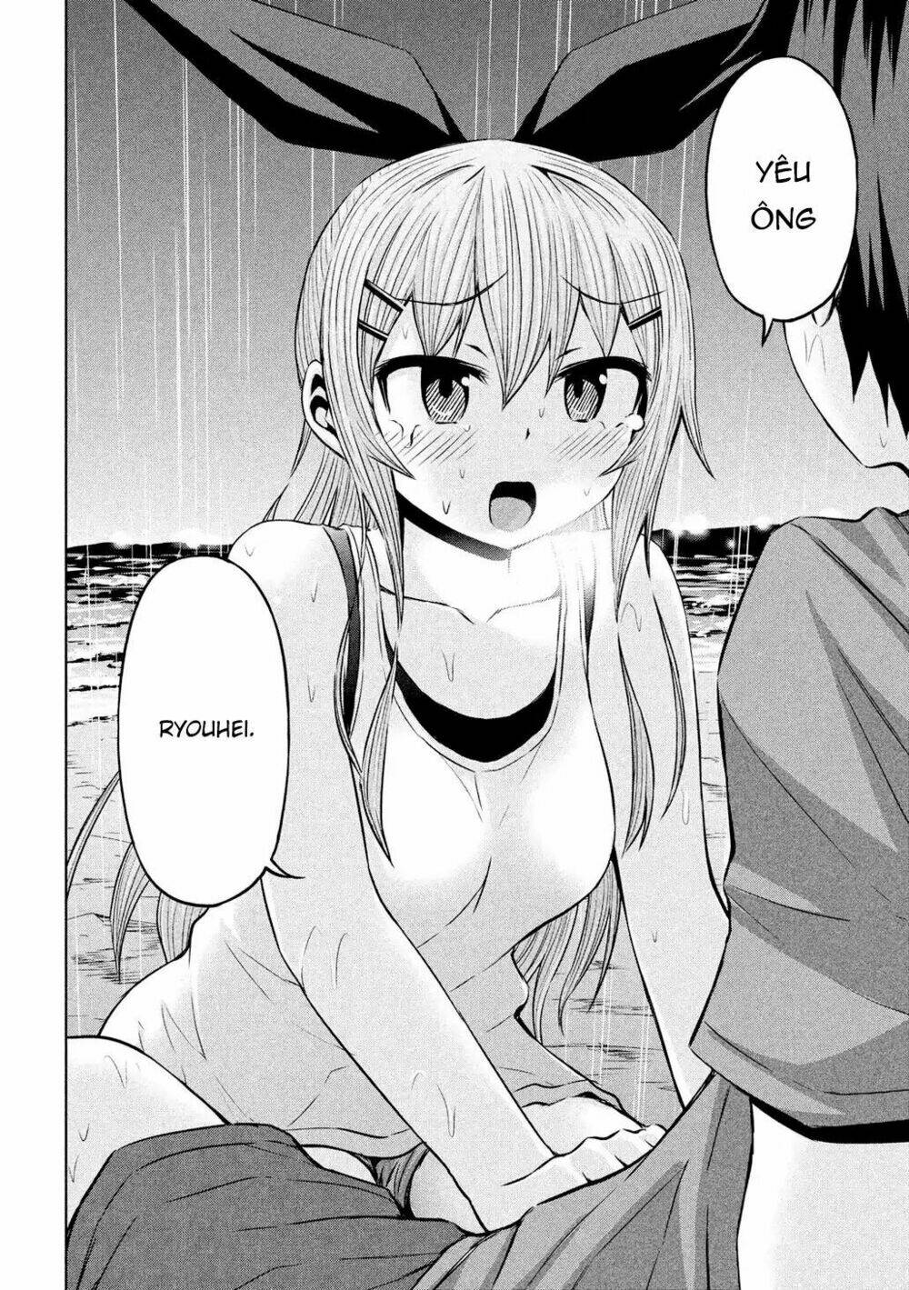 Chiko-Tan, Kowareru: Chapter 33