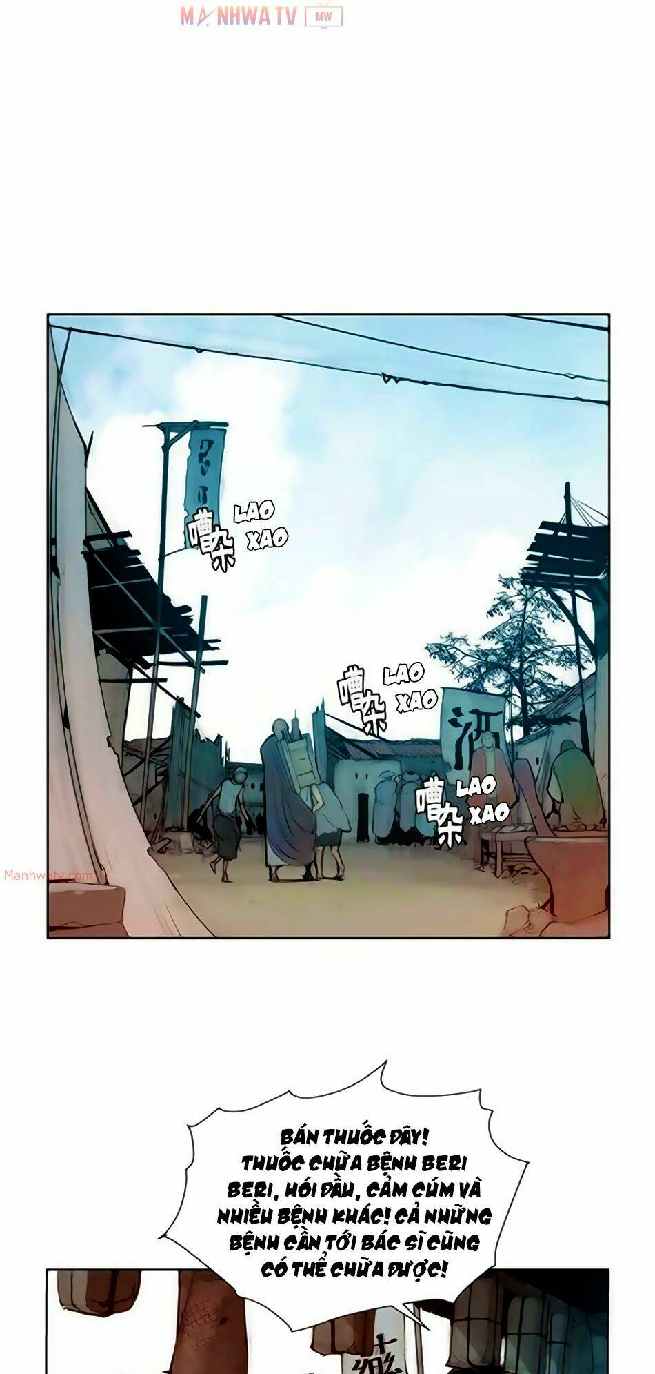 Thanh Gươm Danh Vọng: Chapter 4