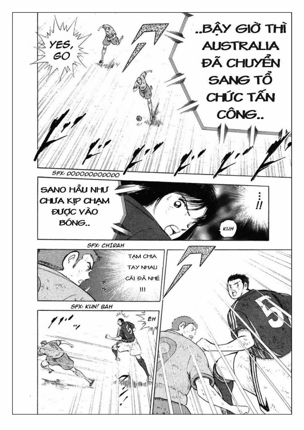 Captain Tsubasa: Golden 23: Chapter 107