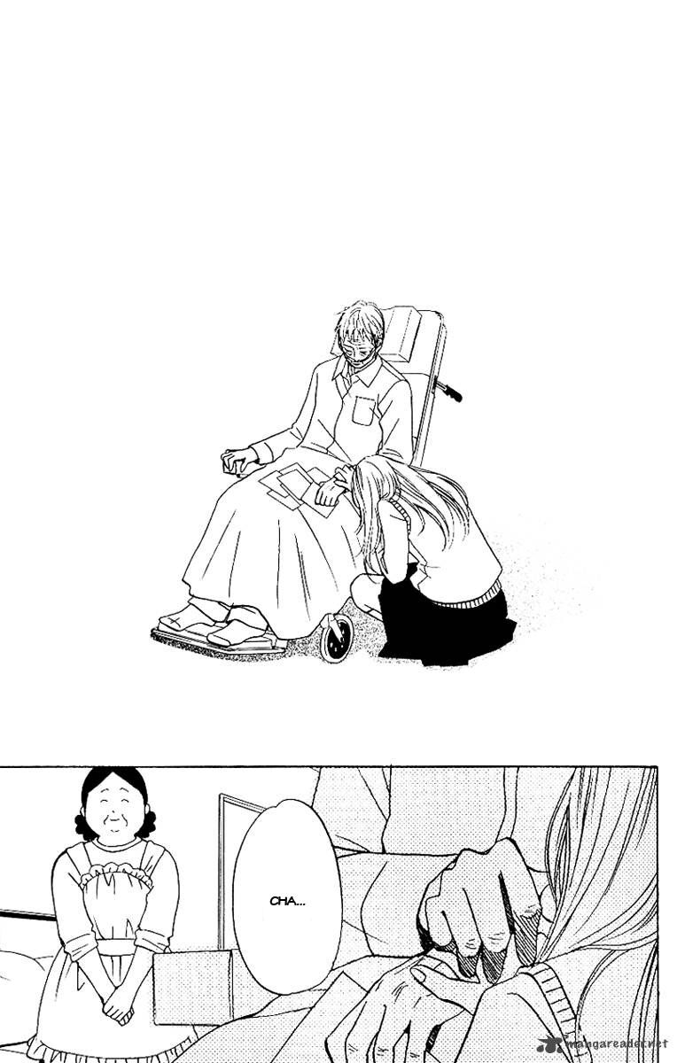 Kimi Ga Uso Wo Tsuita: Chapter 11