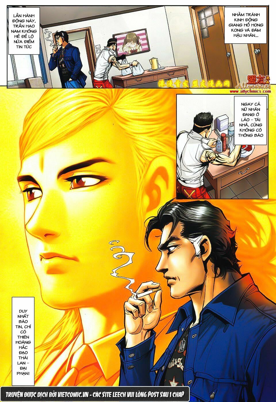 Người Trong Giang Hồ: Chapter 1497: Thần Nhân Hạ Phàm
