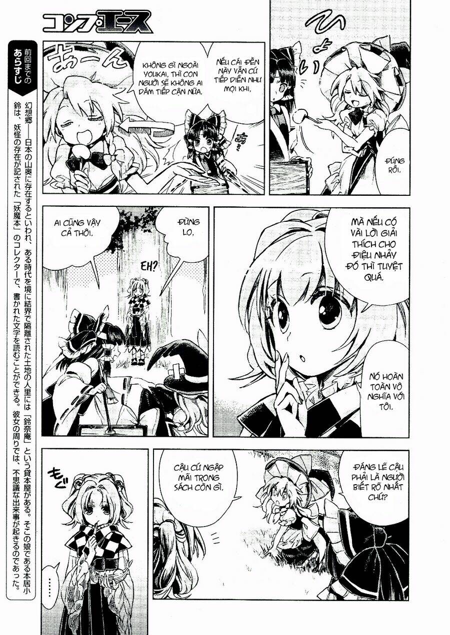 Touhou Suzunaan ~ Forbidden Scrollery: Chapter 10