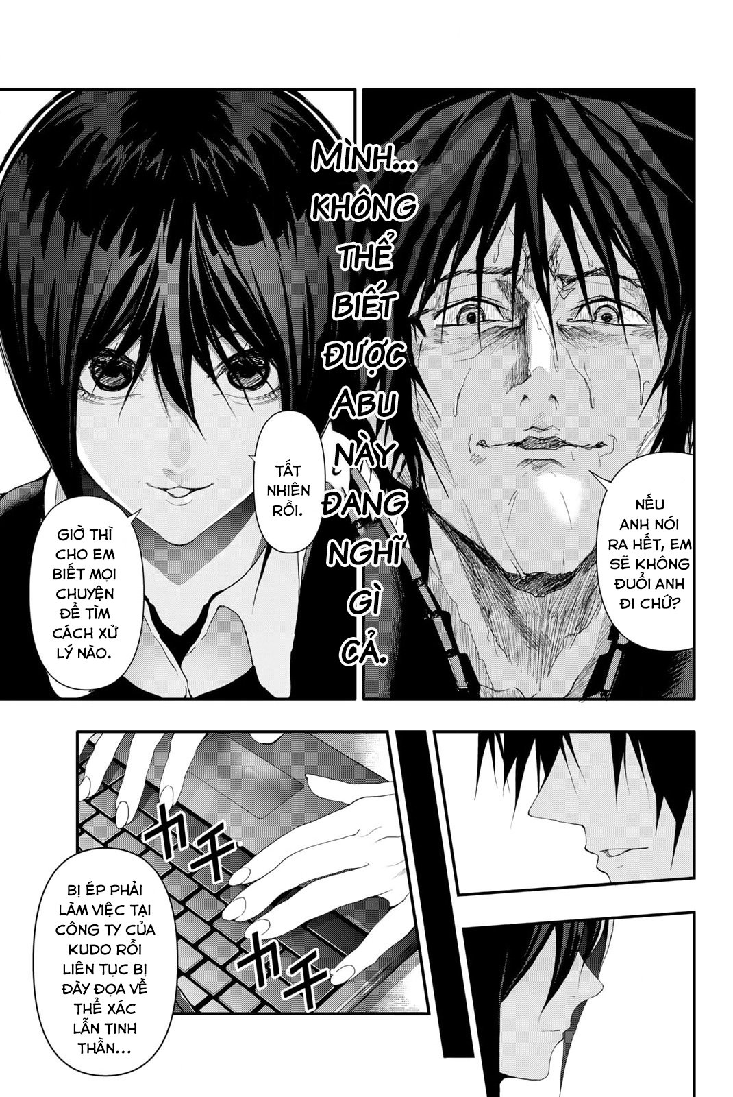 Abu Normal: Chapter 12