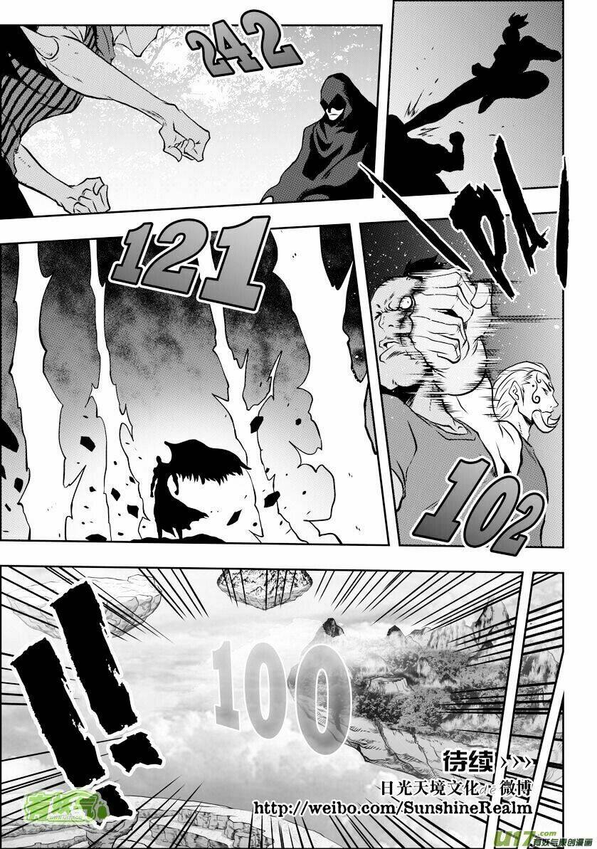 Macrophage Regulation: Chapter 50