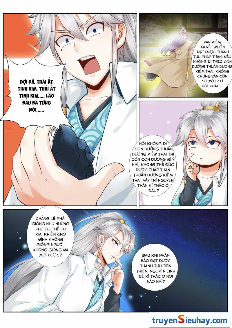 Chư Thiên Ký: Chapter 23