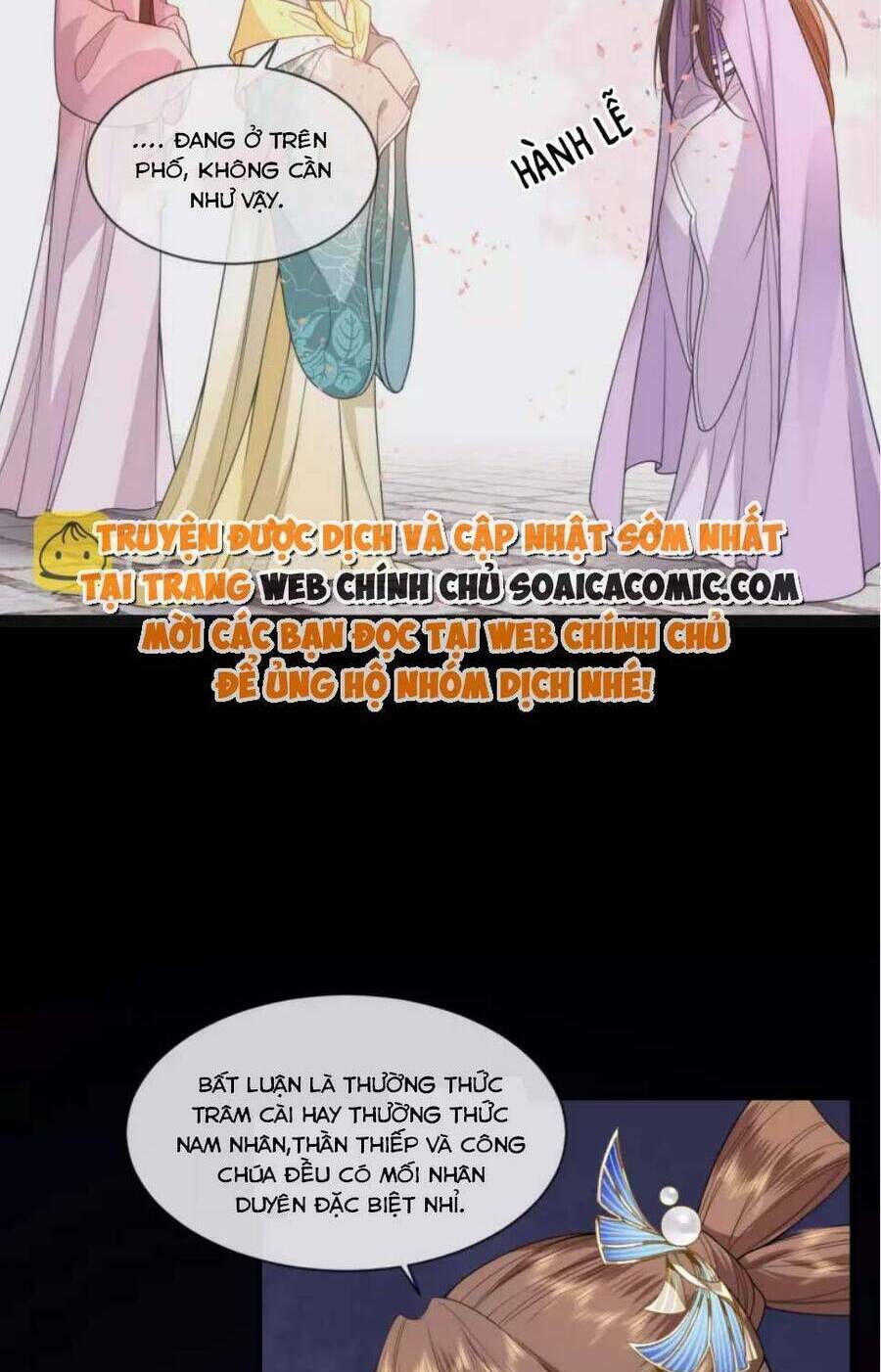Tướng Quân, Bổn Phi Không Nhận Sủng: Chapter 50