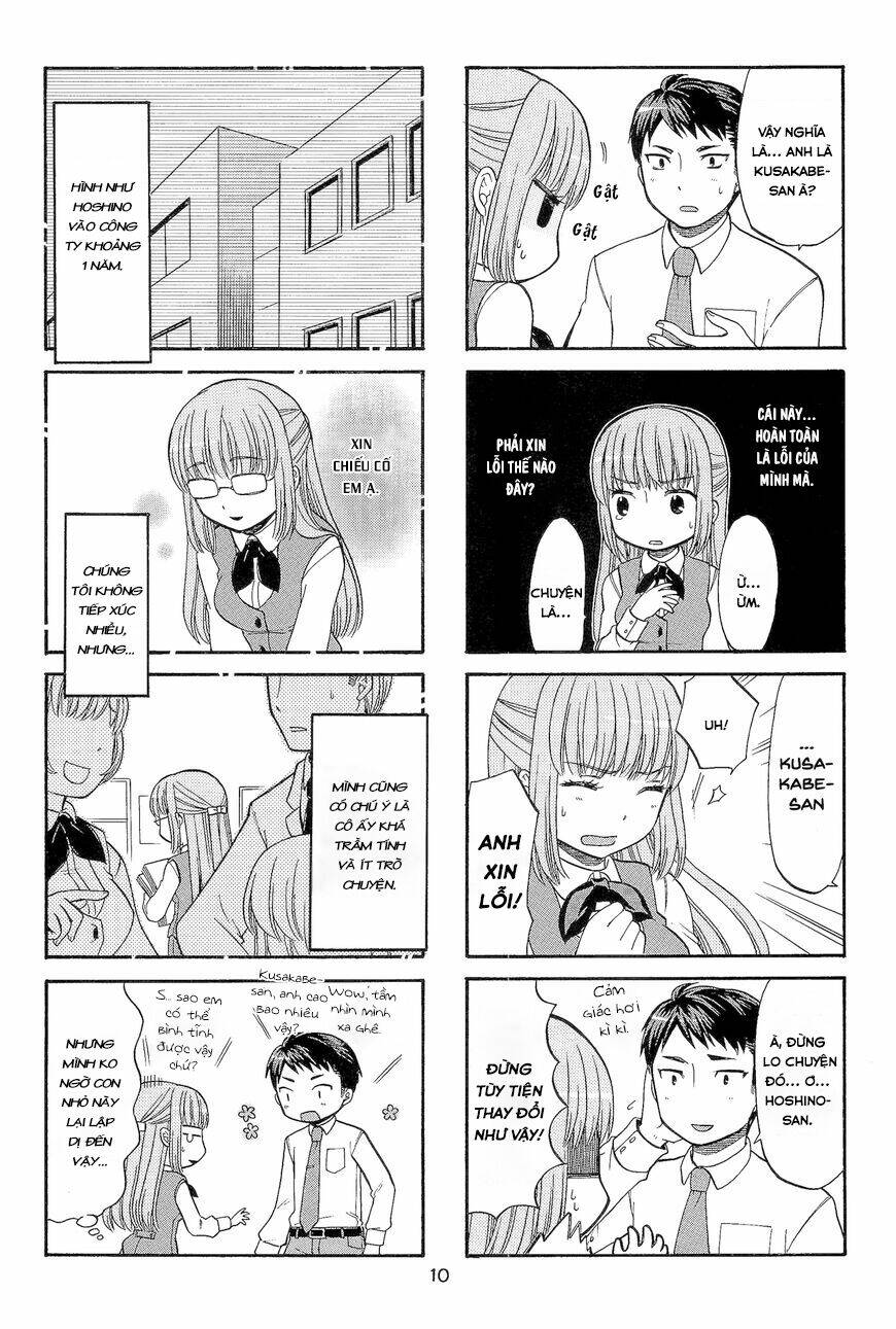 Kusakabe-Kun Another: Chapter 1