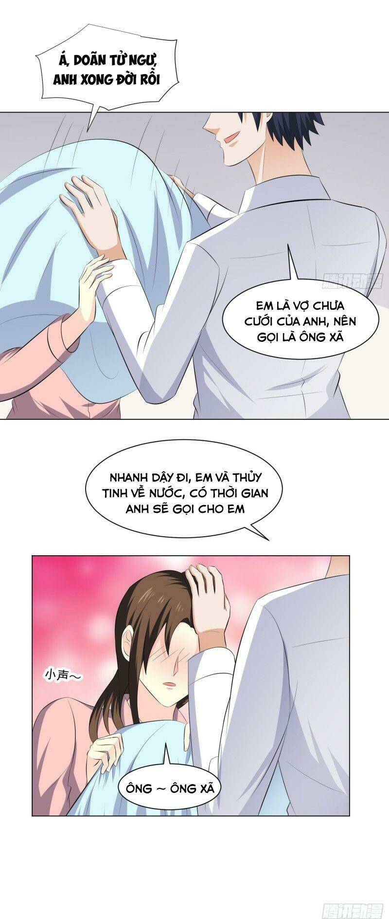 Tên Bảo Vệ Này Có Chút Tà: Chapter 47