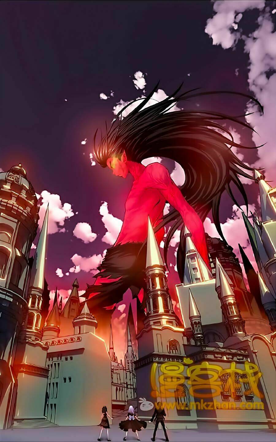 Thâu Tinh Cửu Nguyệt Thiên: Chapter 316