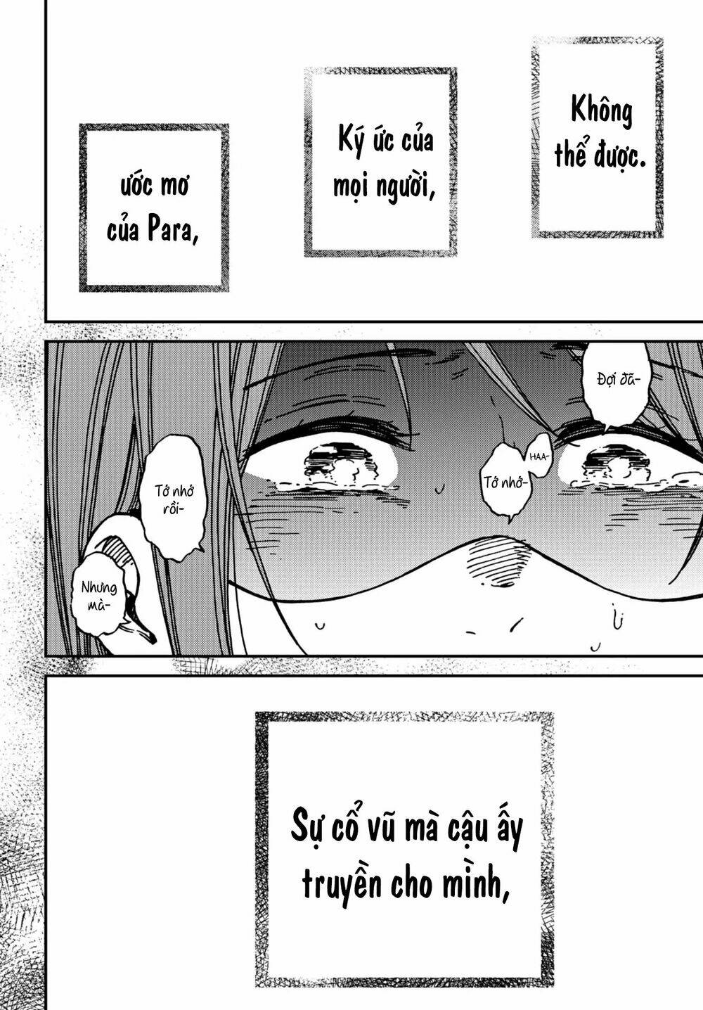 Kakushigoto - Secrets: Chapter 12