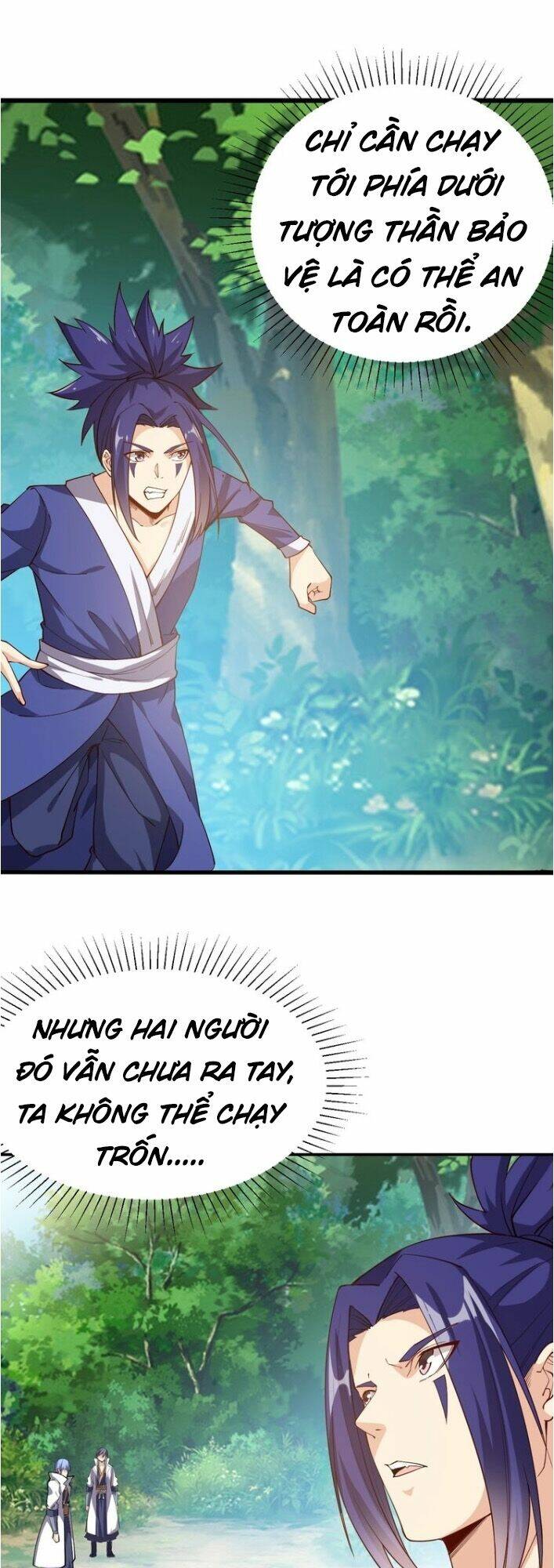 Ngự Thiên Thần Đế: Chapter 38.5