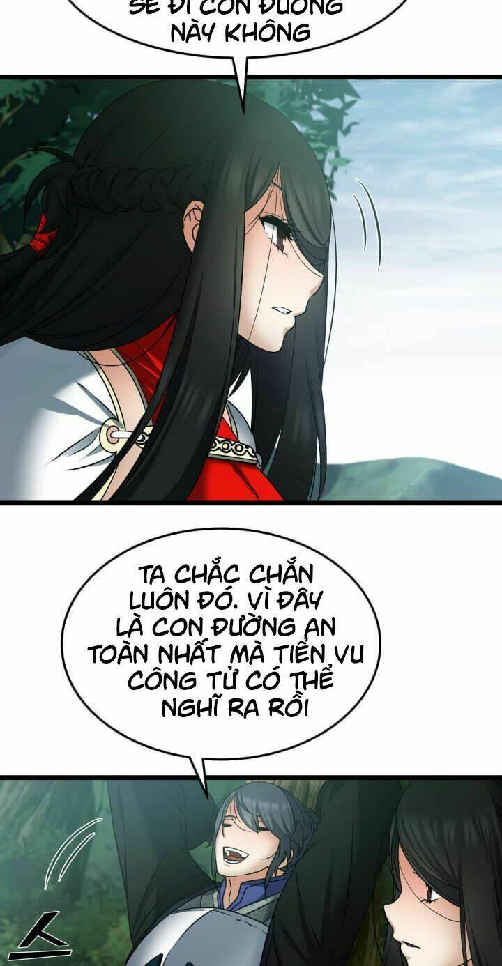 Lôi Thần Chuyển Sinh: Chapter 17