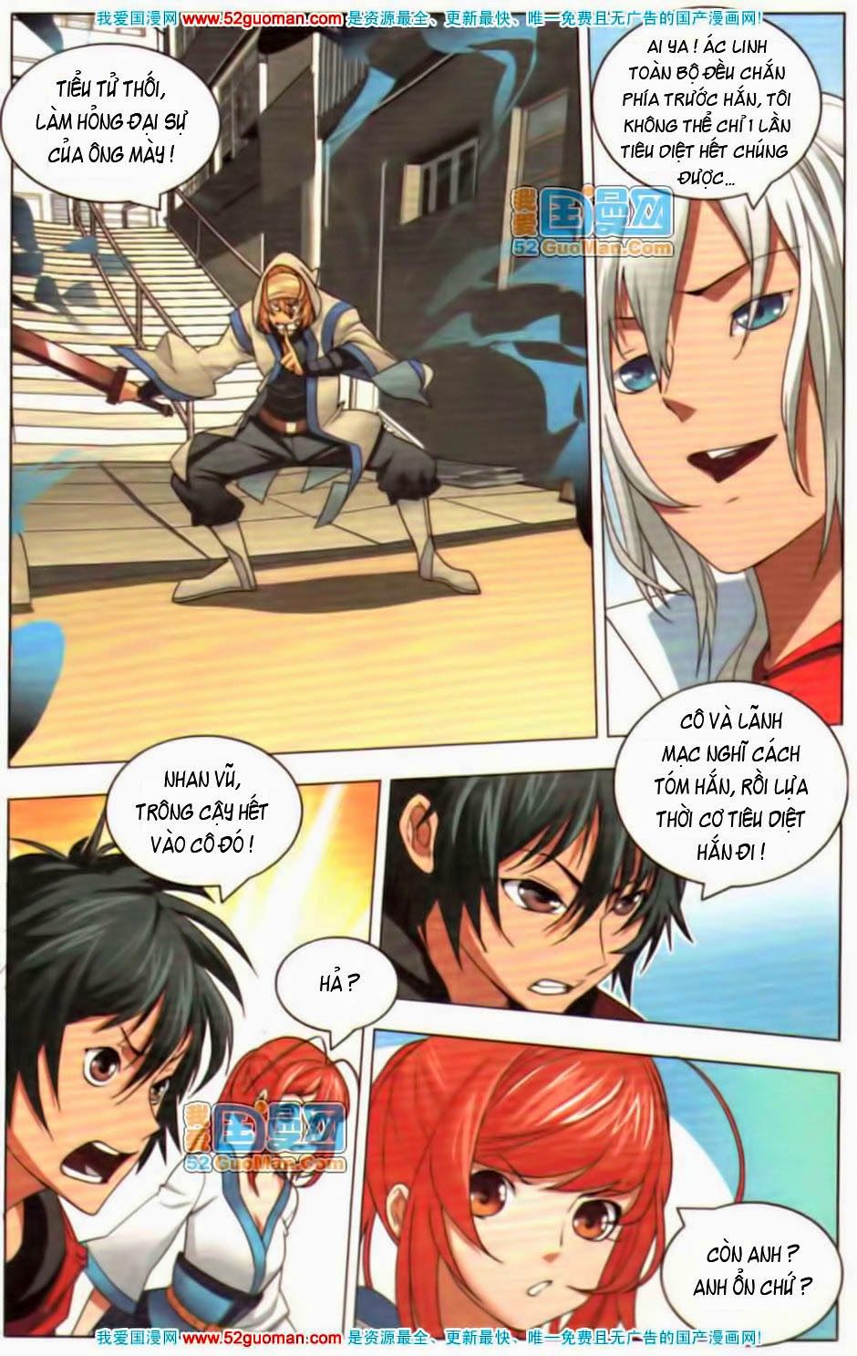 9981 - Chín Chín Tám Mươi Mốt: Chapter 5