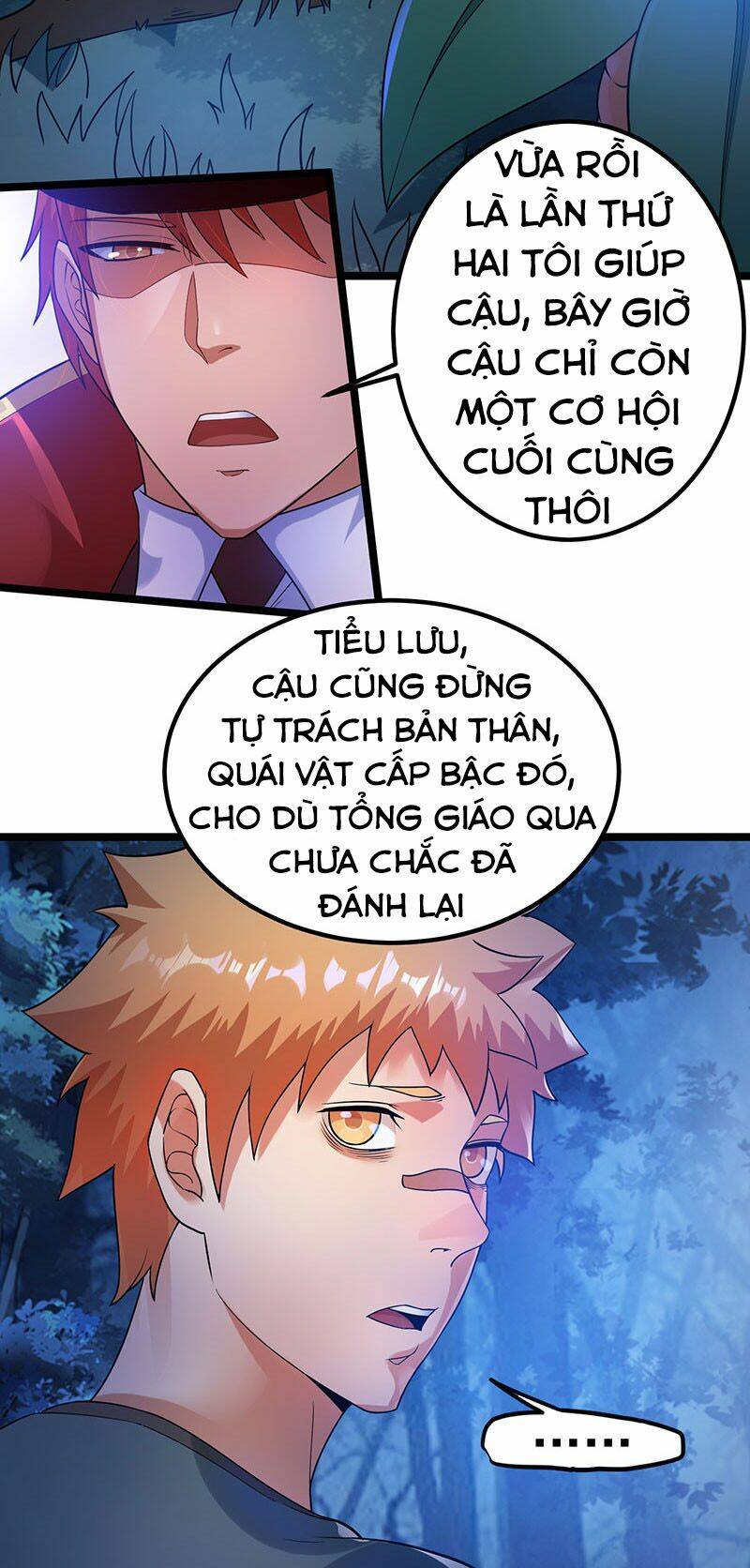 Tiên Vương Trùng Sinh: Chapter 32