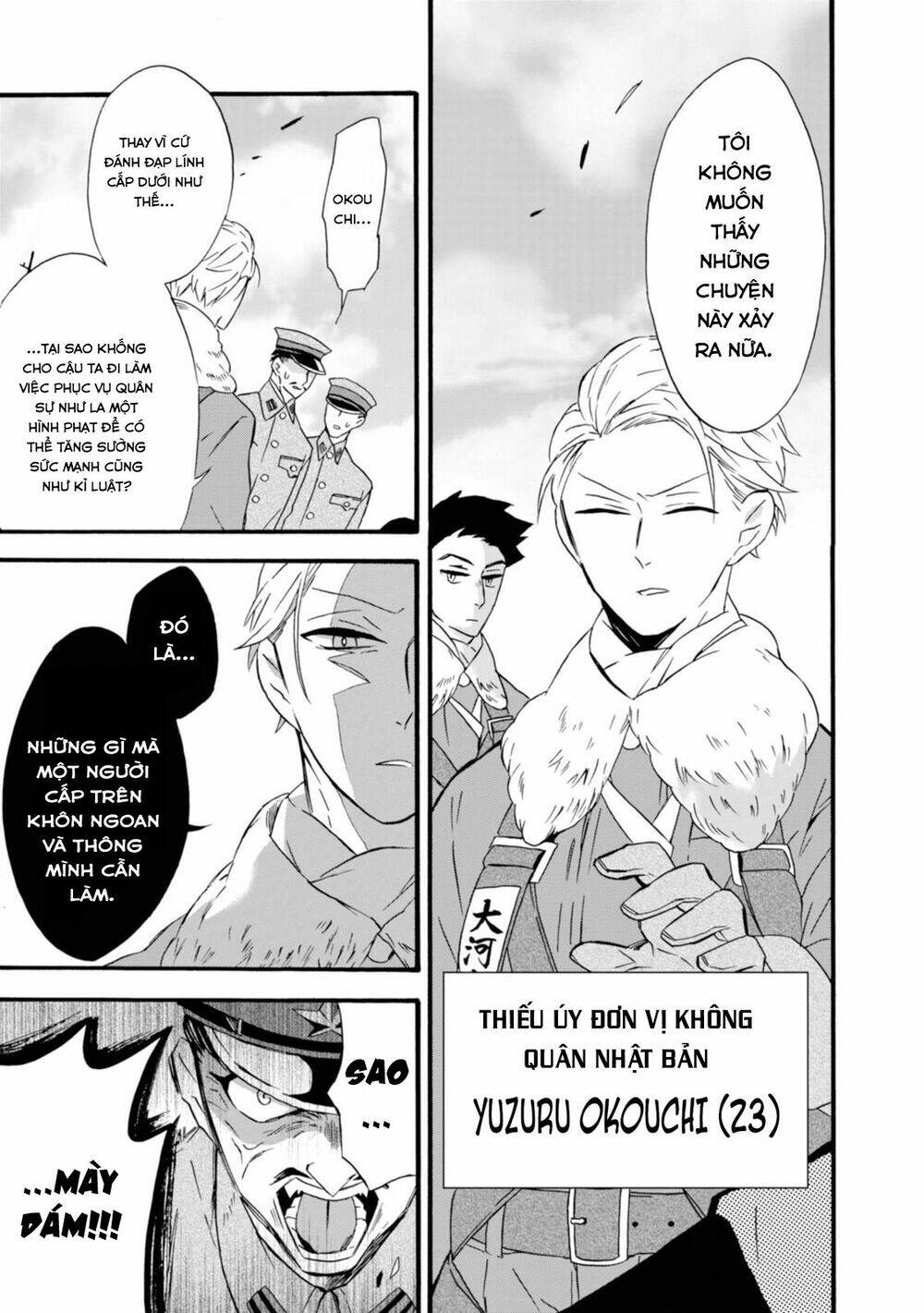 Will You Marry Me Again If You Are Reborn?: Chapter 15