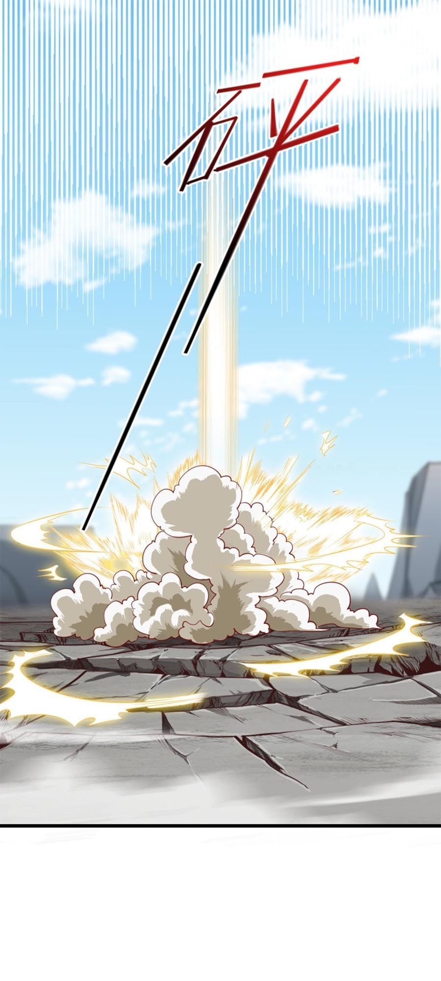 Phản Phái Nữ Đế Lai Tập: Chapter 45