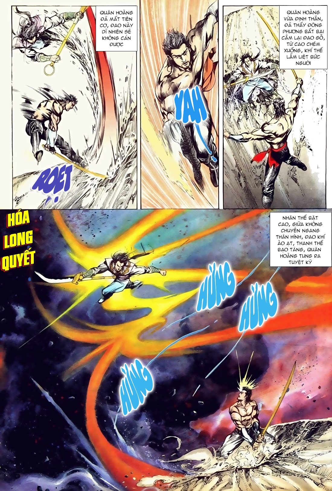 Đông Phương Bất Bại: Chapter 27