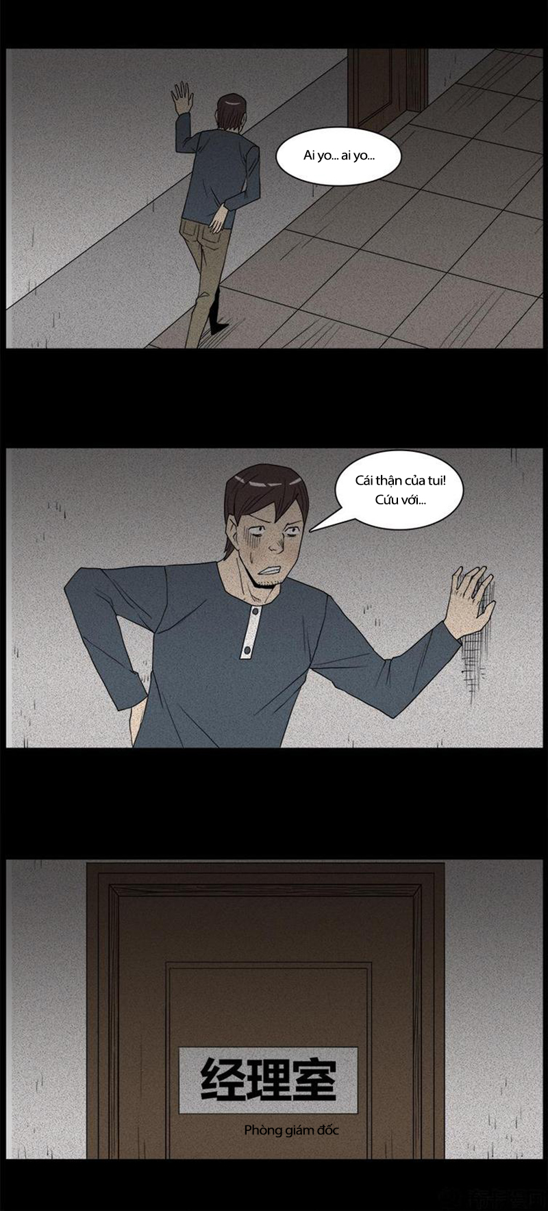 Chuyện Lạ Đêm Khuya: Chapter 54