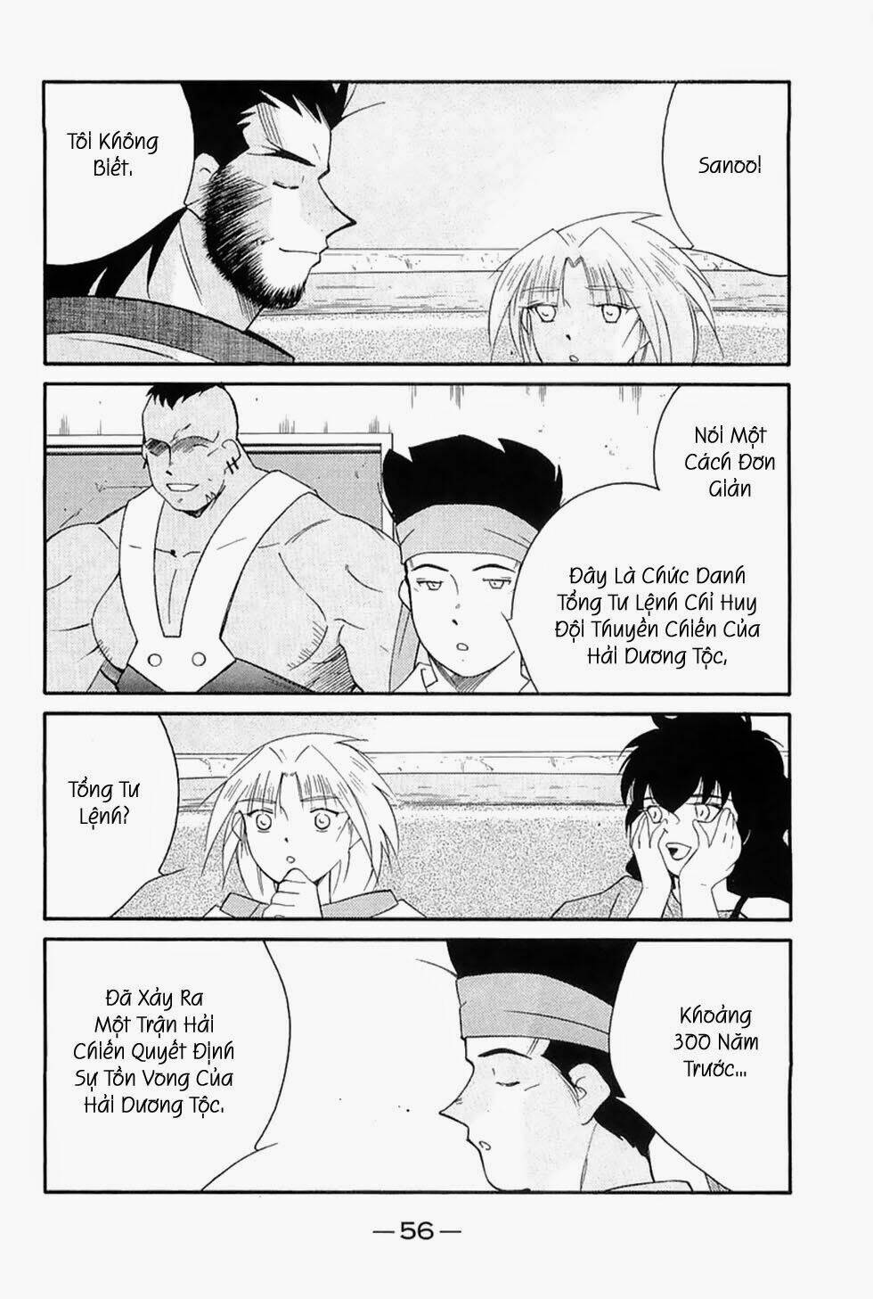 Kaiouki - Hải Hoàng Ký: Chapter 114