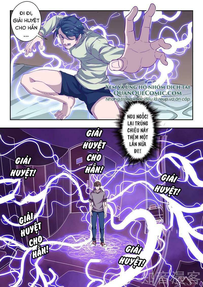 Thấu Thị Chi Nhãn: Chapter 312
