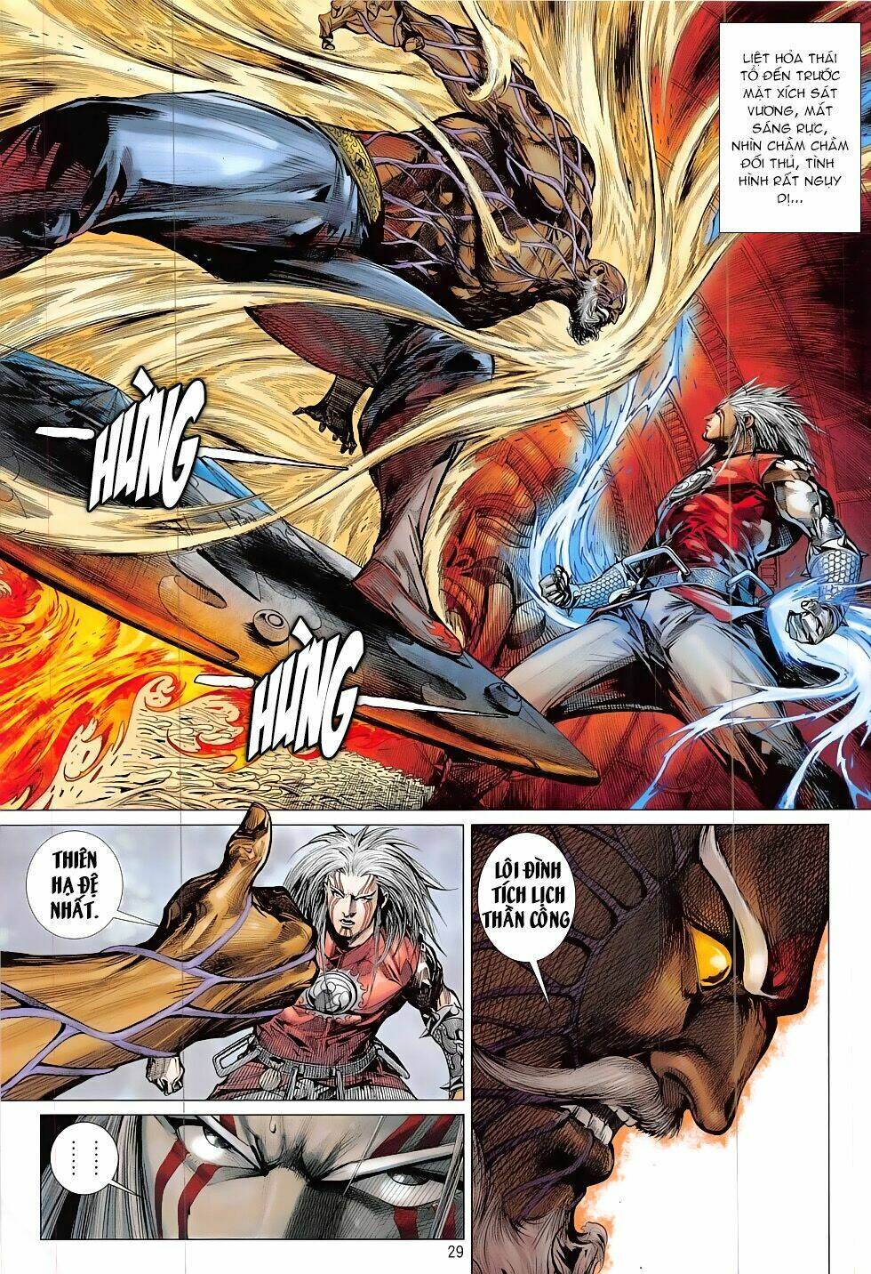 Thiết Tướng Tung Hoành: Chapter 200