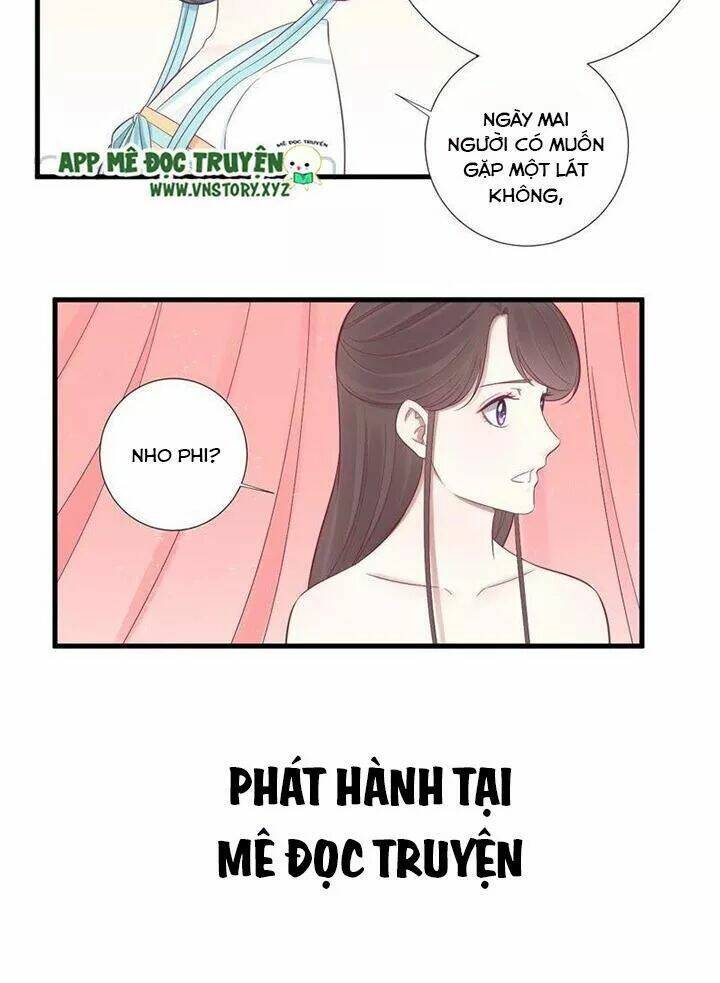 Hoàng Hậu Bận Lắm: Chapter 69