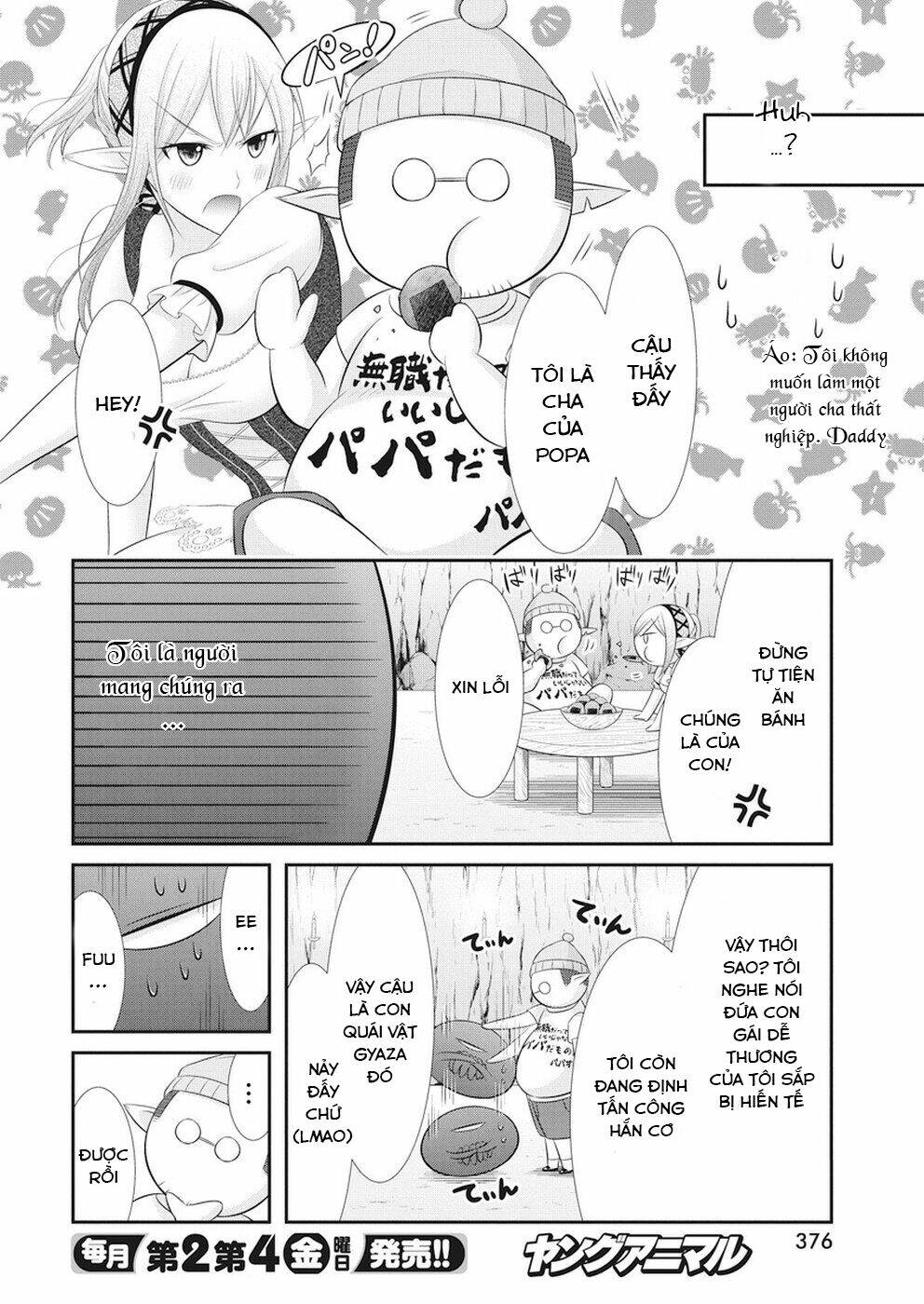 Dokunie Cooking: Chapter 25