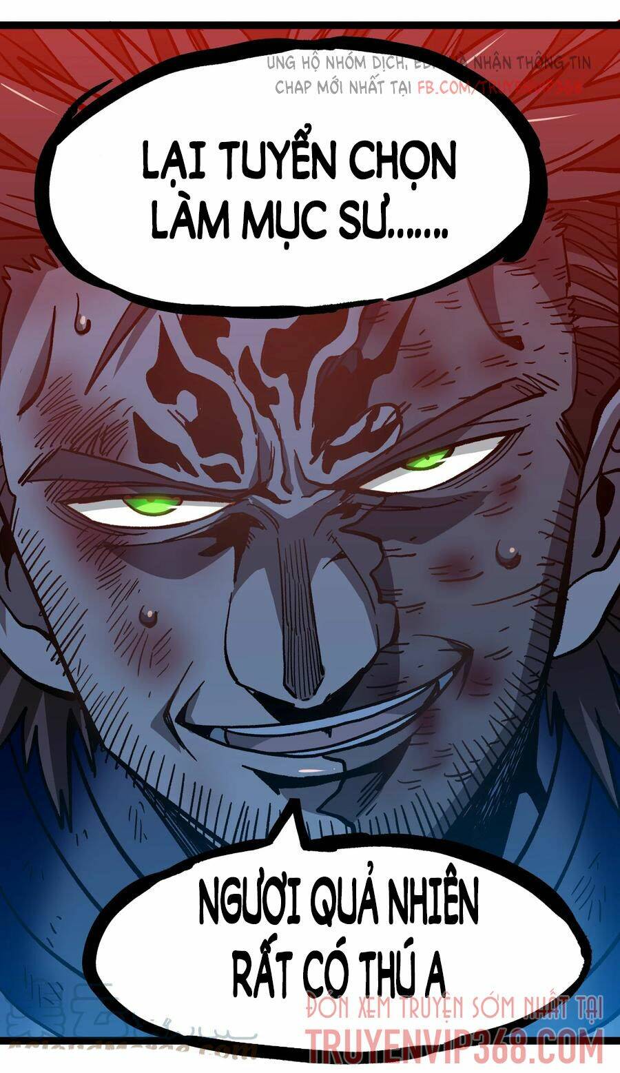 Vú Em Vô Địch: Chapter 12