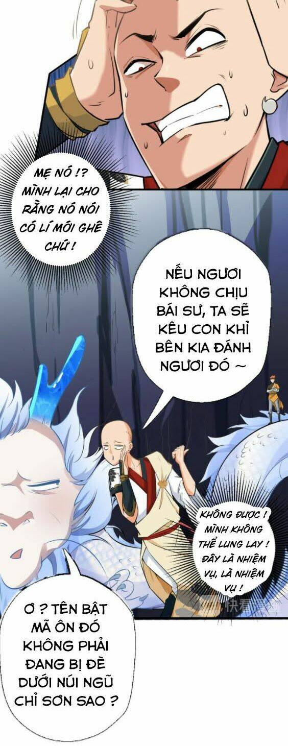 Tà Du Ký: Chapter 15