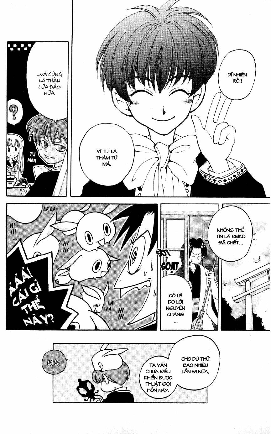 Matantei Loki: Chapter 3