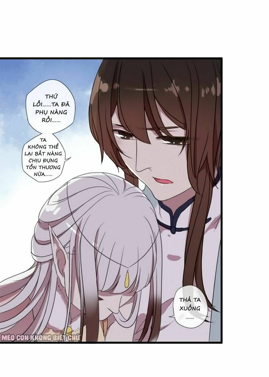 Bách Yêu Dị Văn: Chapter 5