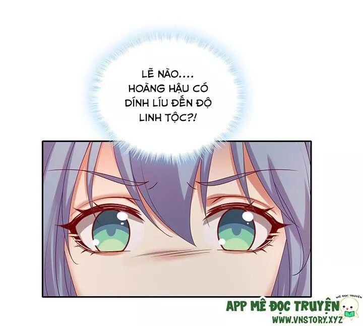 Đô đốc đại nhân sủng thê kí: Chapter 131: Dũng cảm vì chàng