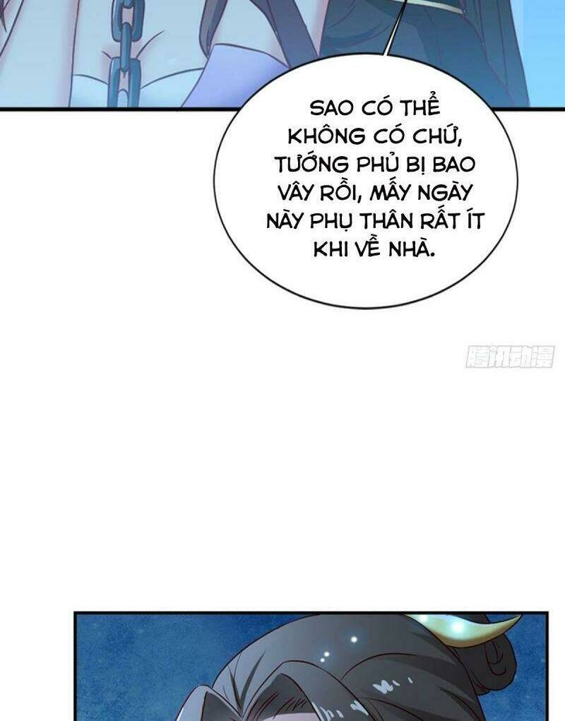 Tự Định Nghĩa Thiên Cung: Chapter 12
