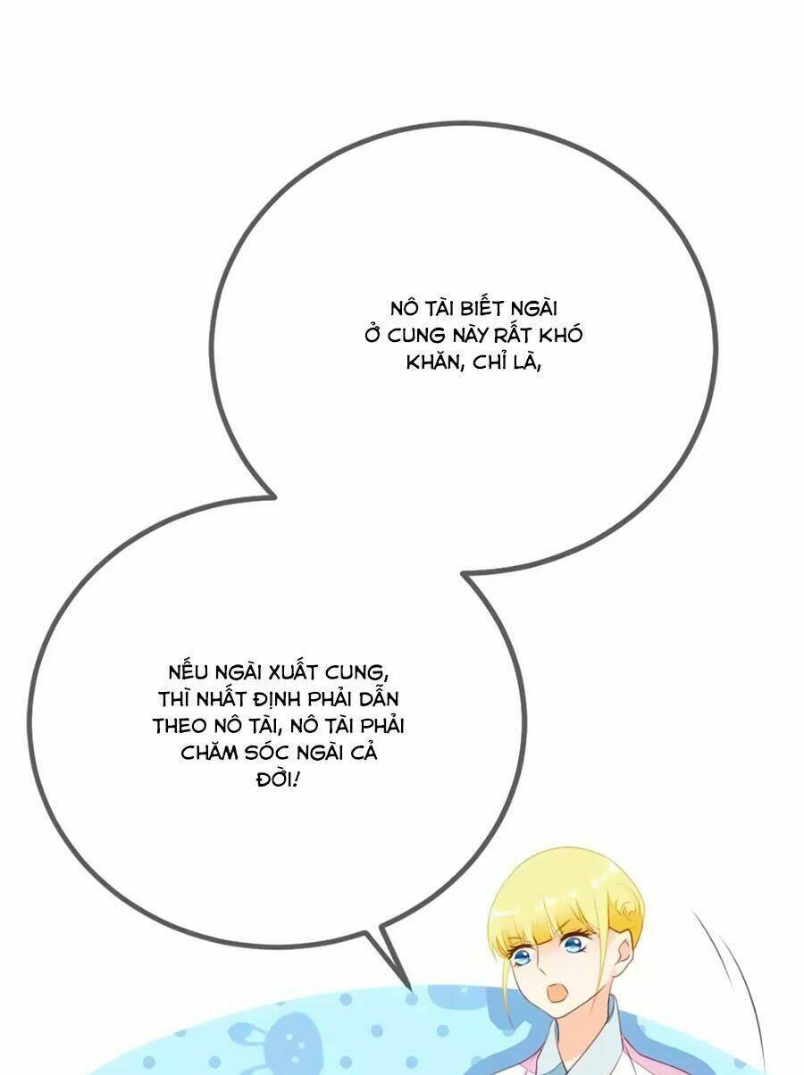 Trù Nương Hoàng Hậu: Chapter 4