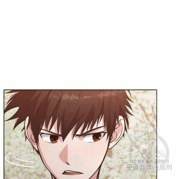 Thiên Võ Chiến Thần: Chapter 31